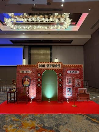 Premium Backdrop Styling setup, photo 1